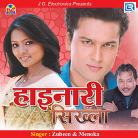 Thumbnail for the Zubeen Garg - Hainari Sikhla (Original) link, provided by host site