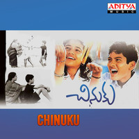 Thumbnail for the Chaitra - Haire Haire link, provided by host site