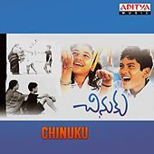 Thumbnail for the Chaitra - Haire Haire link, provided by host site