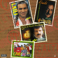 Thumbnail for the Viguen - Haji Firooz link, provided by host site