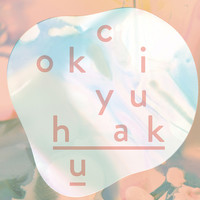 Thumbnail for the Cokiyu - Haku link, provided by host site