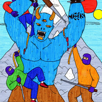 Thumbnail for the Oklou - Haku link, provided by host site
