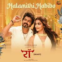 Thumbnail for the Anirudh Ravichander - Halamithi Habibo (From "Beast") link, provided by host site