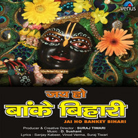 Thumbnail for the Arvinder Singh - Hame Pyar Itna Do link, provided by host site
