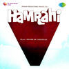 Thumbnail for the Shankar Jaikishan - Hamrahi (Original Motion Picture Soundtrack) link, provided by host site