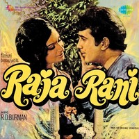 Thumbnail for the Mukesh - Han To Main Kya Kah Raha Tha link, provided by host site