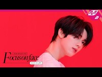 Thumbnail for the ZEROBASEONE - HAN YU JIN(한유진) 'SLAM DUNK' | MOVE TO PERFORMANCE (4K) link, provided by host site