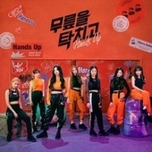 Thumbnail for the Cherry Bullet - Hands Up link, provided by host site