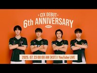 Thumbnail for the CIX - 💙HAPPY 6th DEBUT Anniversary💙 link, provided by host site