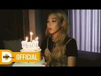 Thumbnail for the K.A.R.D - 소민이 생일 몰래카메라 대작전👨‍👨‍👧‍👧🎉ㅣHAPPY MINNY DAYㅣSpecialㅣKARD link, provided by host site