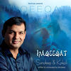 Thumbnail for the Sandeep - Haqeeqat link, provided by host site