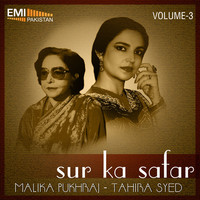 Thumbnail for the Tahira Syed - Har Ek Jalwa link, provided by host site