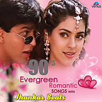 Thumbnail for the Abhijeet - Har Kasam Se Badi Hai (With Jhankar Beats) [From "Baaghi-Old"] link, provided by host site