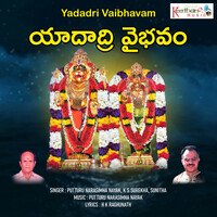 Thumbnail for the Sunitha - Harathi Gaikonuma link, provided by host site
