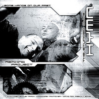 Image of DJ Paul linking to their artist page due to link from them being at the top of the main table on this page