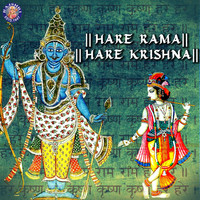 Thumbnail for the Rajalakshmee Sanjay - Hare Rama Hare Krishna link, provided by host site