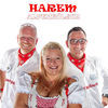 Thumbnail for the Alpenkölsch - Harem link, provided by host site