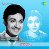 Thumbnail for the G.K. Venkatesh - Haribhaktha (Original Motion Picture Soundtrack) link, provided by host site