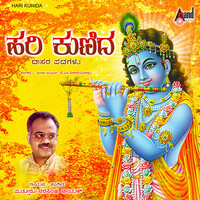 Image of Rathnamala Prakash linking to their artist page due to link from them being at the top of the main table on this page