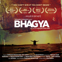 Thumbnail for the Divya Kumar - Hariyala O Yara.... link, provided by host site