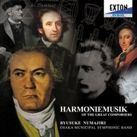 Thumbnail for the Ryusuke Numajiri - Harmoniemusik of the Great Composers link, provided by host site