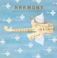 Thumbnail for the T-Square - HARMONY link, provided by host site