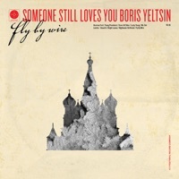 Thumbnail for the Someone Still Loves You Boris Yeltsin - Harrison Ford link, provided by host site