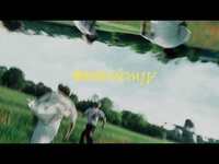 Thumbnail for the The Band CAMINO - Has Just Begun link, provided by host site