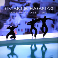Thumbnail for the Mikis Theodorakis - Hasapikos Tou Zorba link, provided by host site