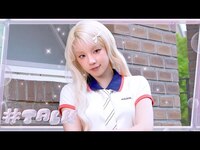 Thumbnail for the (G)I-DLE - 아디다스 광고 촬영 현장의 쏭스타 실존 ✨ [#HASHTALK] EP.41ㅣi-dle (아이들)ㅣSUB link, provided by host site