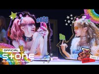 Thumbnail for the Yena - (최예나) - Hate Rodrigo 아이들)) link, provided by host site