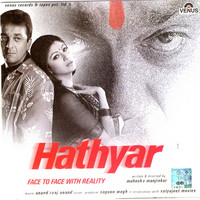 Thumbnail for the Anand Raj Anand - Hathyar (Original Motion Picture Soundtrack) link, provided by host site