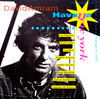 Image of David Amram linking to their artist page due to link from them being at the top of the main table on this page