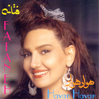 Thumbnail for the Fataneh - Havar Havar link, provided by host site
