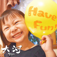 Thumbnail for the Taiga - Have Fun! link, provided by host site