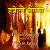 Thumbnail for the Pandit Jasraj - Haveli Sangeet, Vol. 2 link, provided by host site
