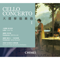 Thumbnail for the Carol Ou - Haydn: Cello Concerto No.2 in D Major, Hob. VIIb: 2: III. Rondo - Allegro link, provided by host site