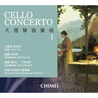 Thumbnail for the Carol Ou - Haydn: Cello Concerto No.2 in D Major, Hob. VIIb: 2: III. Rondo - Allegro link, provided by host site