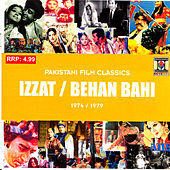 Thumbnail for the Samar Iqbal - Hazar Baar Mana Kiya link, provided by host site