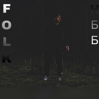 Thumbnail for the Folk - Hbb link, provided by host site