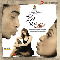 Thumbnail for the Mahathi - He Chara link, provided by host site