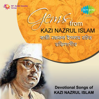 Thumbnail for the Manabendra Mukherjee - He Gobinda Rakho Charane - Original link, provided by host site