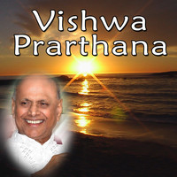 Thumbnail for the Devki Pandit - He Ishwar Sabko link, provided by host site