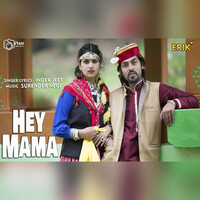 Thumbnail for the Inderjeet - He Mama link, provided by host site