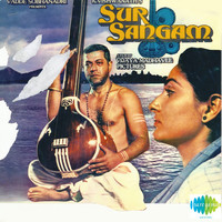 Thumbnail for the Rajan Mishra - He Shivshankar He Karunakar link, provided by host site