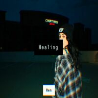 Thumbnail for the Ren - HEALING link, provided by host site