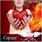 Thumbnail for the Jimmy Wise - Heart link, provided by host site