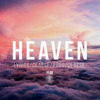 Thumbnail for the Ceaese - Heaven link, provided by host site