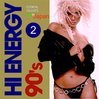 Thumbnail for the Rudy - Heaven Must Be Missin' an Angel - Mix Version link, provided by host site