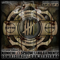 Thumbnail for the Hoogs - Heavy Mental - Dub Bezerka Remix link, provided by host site